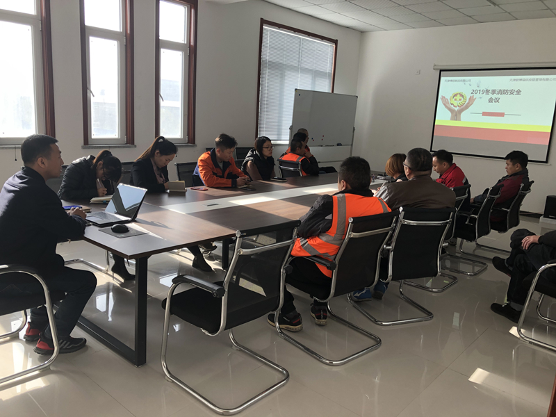 天津w88win官网员工