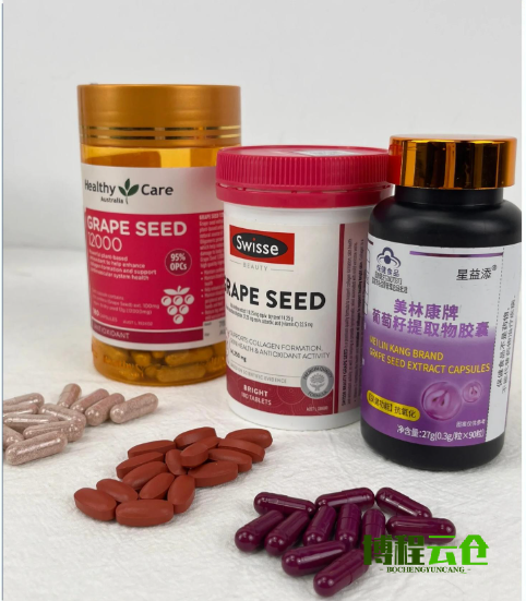 天津云仓发私域保健品，能对接微信私域订单吗？